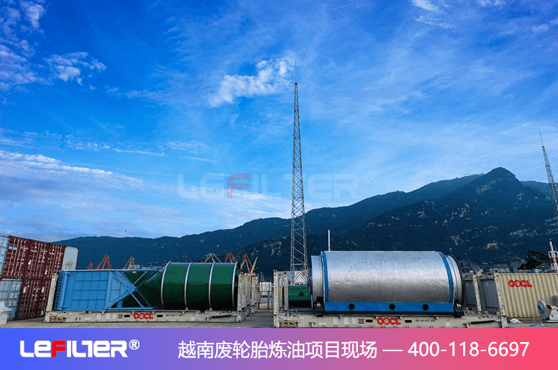 為什么很多人對廢舊輪胎煉油想做卻不敢？