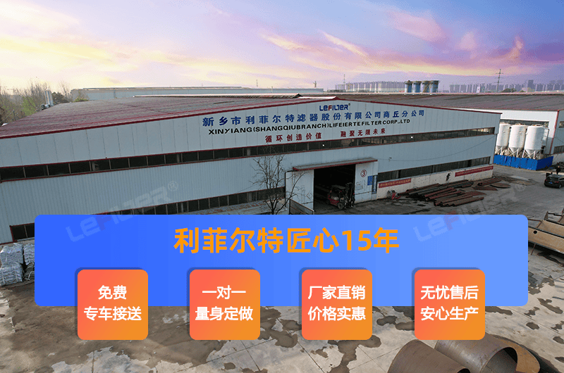 商丘哪些熱裂解煉油設備廠家服務好？