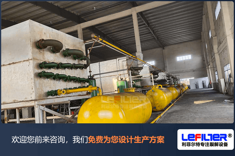 什么是輪胎裂解不凝氣？有什么用途？
