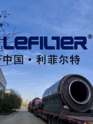 廢輪胎煉油設(shè)備系統(tǒng)中的精餾塔、霧化塔、吸收塔等產(chǎn)品的結(jié)構(gòu)