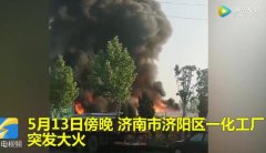 輪胎中含有豐富的油，不能隨意堆放
